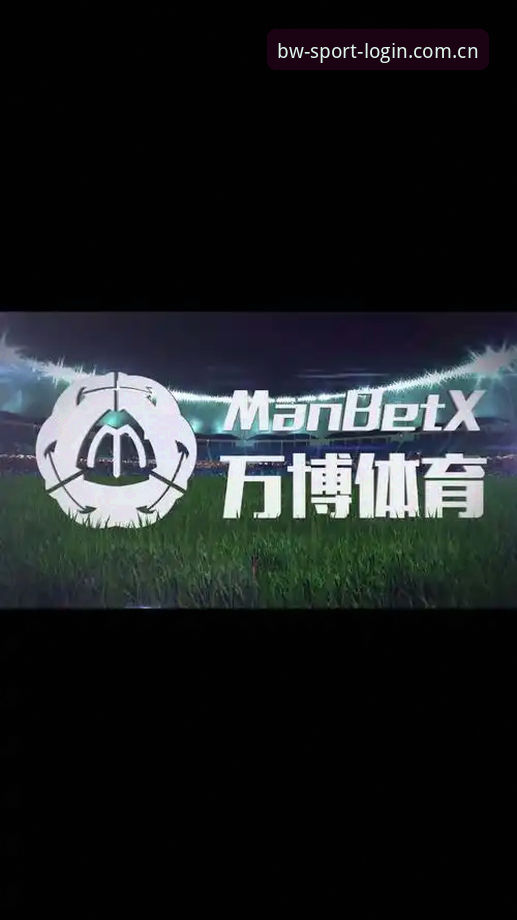 博万体育APP下载与官方入口实操指南：43.8 MB安装包一次跑通