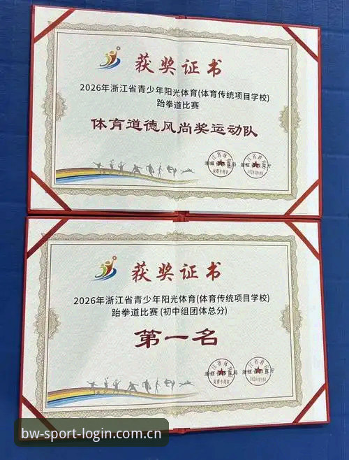2026博万体育用户评价详解：从菜鸟到老鸟的真实体验分享